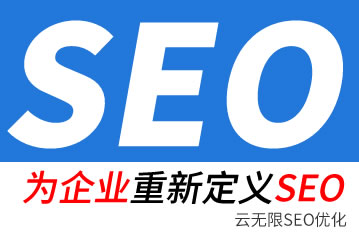 �̽�seo��˾